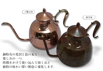 新品 銅製 ドリップポット 楽天市場】【橋本金属 HK-8】橋本金属 純銅 ドリップポット